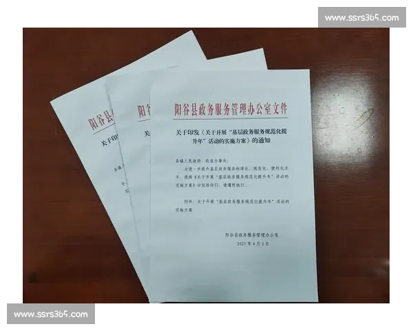 以协调能力为核心推动多方协作提升组织整体效能的新路径实践探索